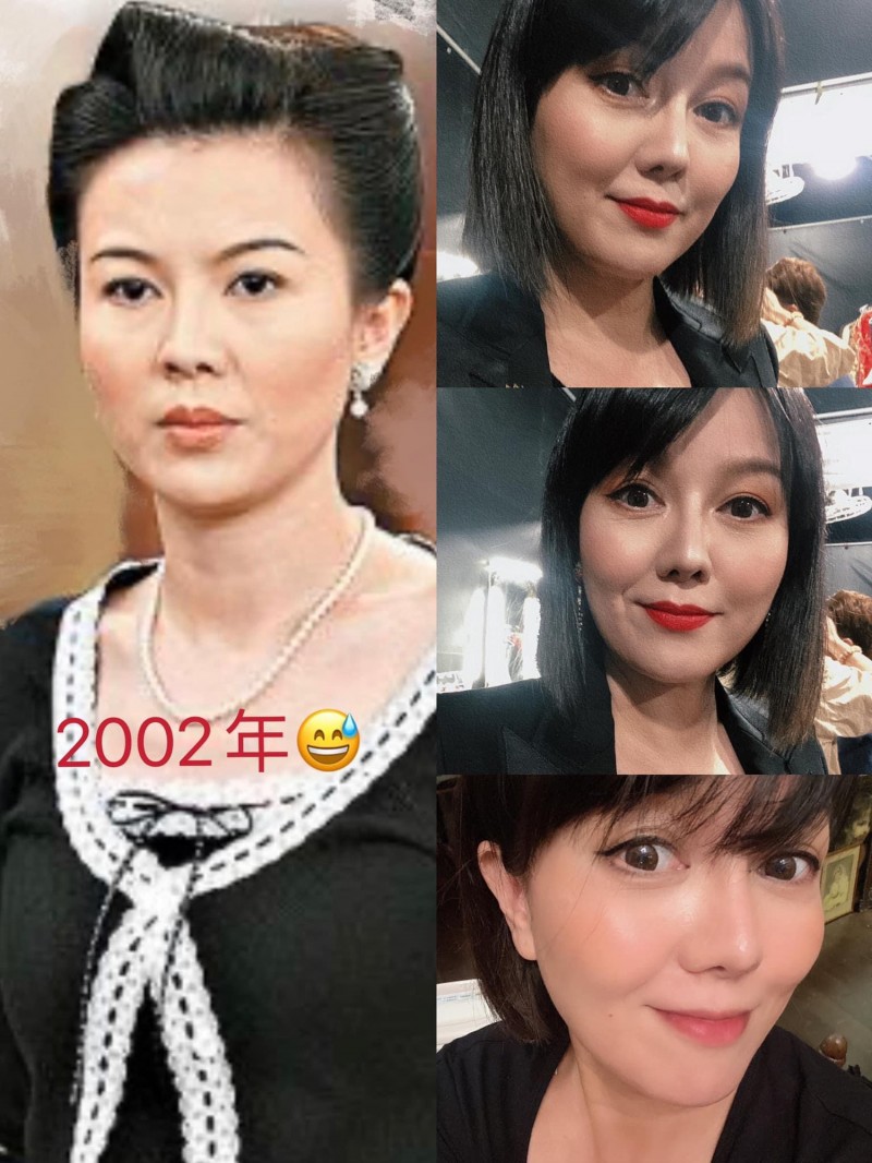 苗可麗曬出20年前劇照，對比現在依舊沒變。（翻攝自臉書）