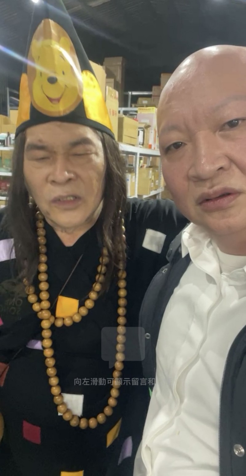 被郭桂彬坑騙8300萬澎恰恰直播債務處理人現身嗆酸民- 自由娛樂