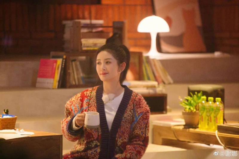 謝娜遭爆當眾調侃女星身材，引起網友怒火。（翻攝自微博 謝娜）