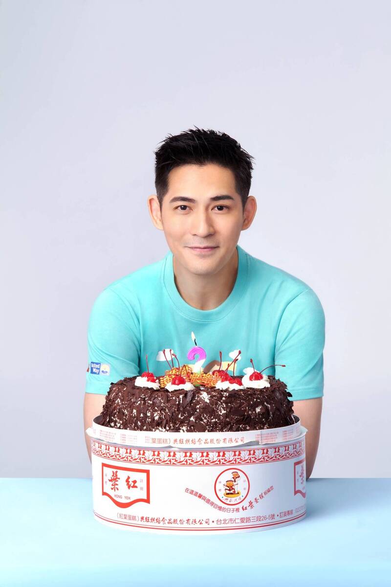 周渝民今天過41歲生日。（翻攝自臉書）
