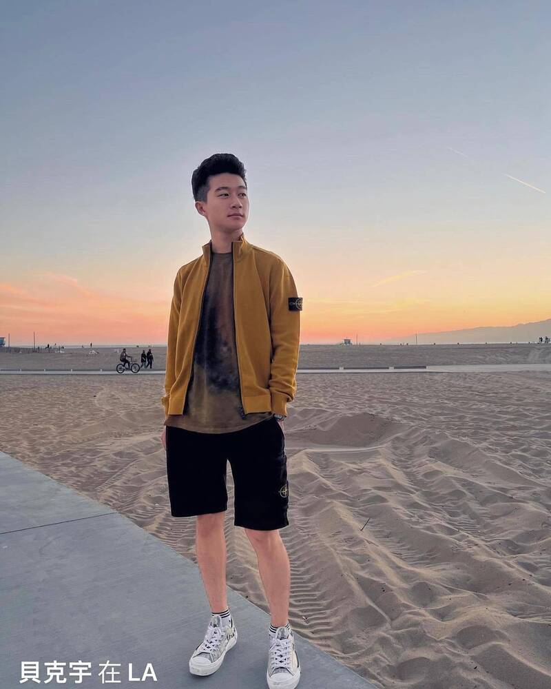 貝克宇已經是19歲的帥哥了。（崔佩儀提供）