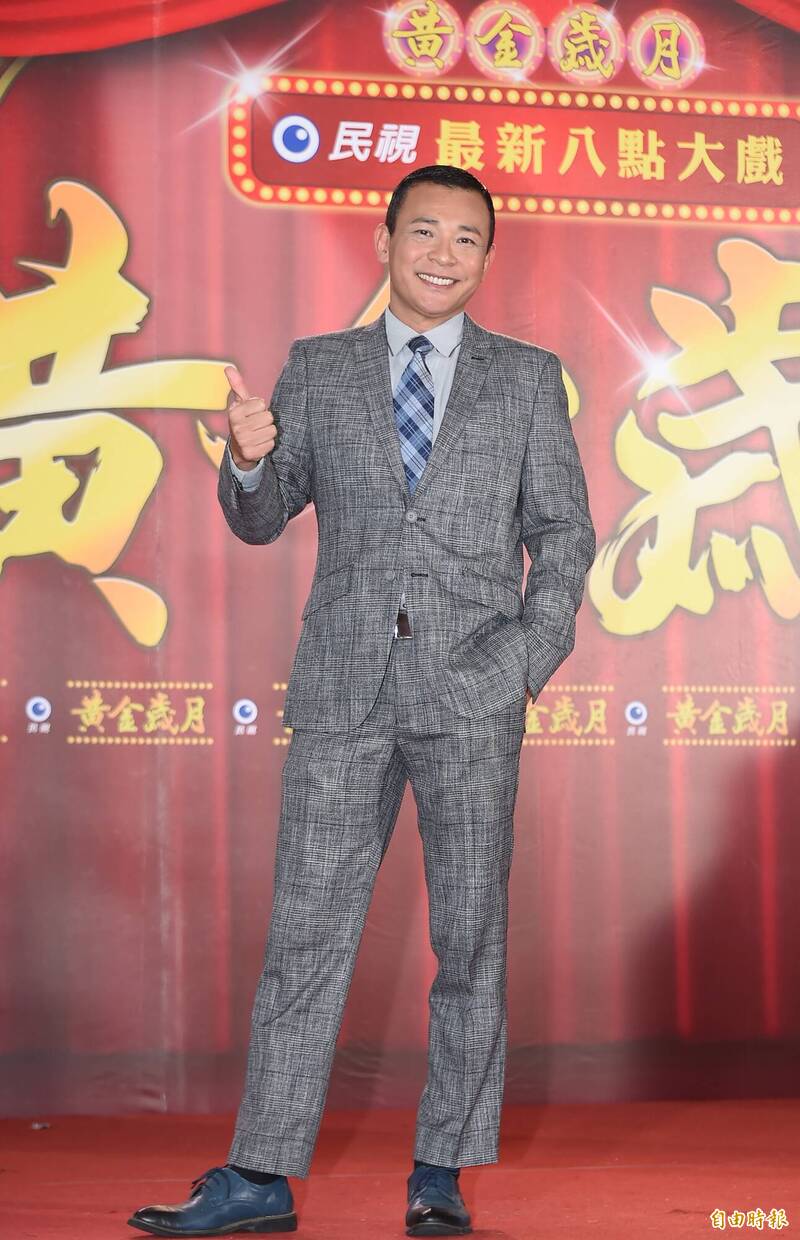 黃金歲月》油膩歐巴獲頒模範父親- 自由娛樂