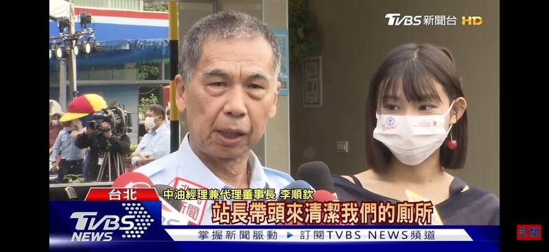 陳品榛曾登上PTT表特板。（翻攝PTT）