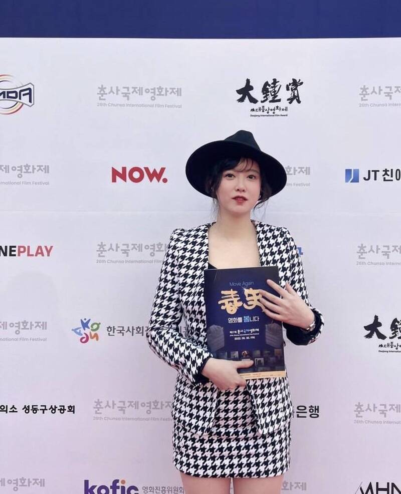 具惠善大方承認復胖。（翻攝自IG）