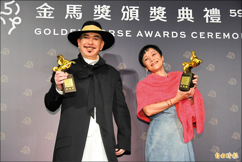 《金馬59年帝后》黃秋生首度稱帝揪小帥哥領獎 張艾嘉3度封后嗨談3計畫 - 自由娛樂