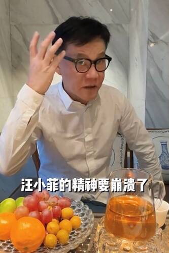 中國企業家李國慶。（翻攝自微博）