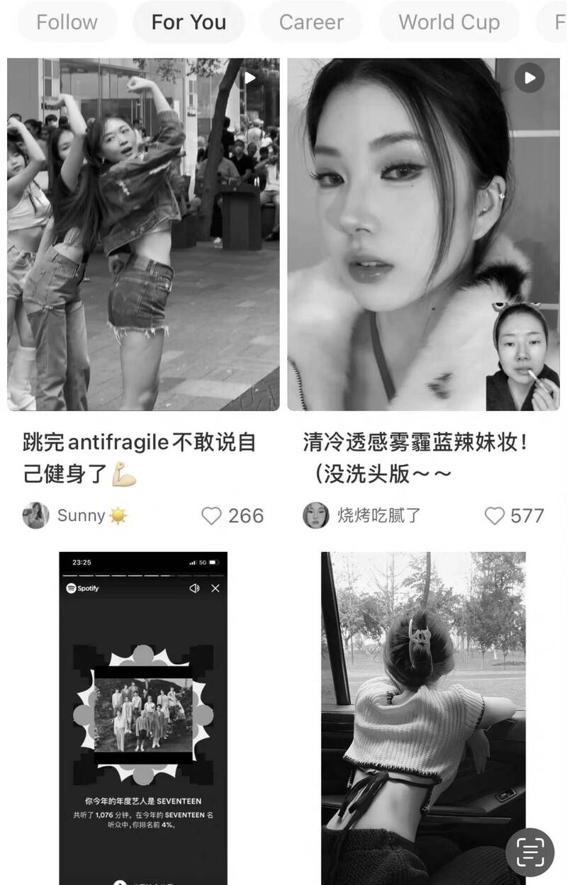 小紅書用戶照全變黑白。（翻攝小紅書）