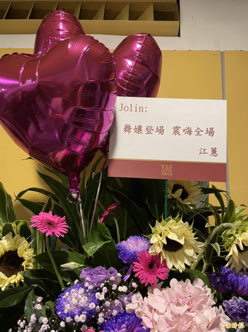 江蕙祝蔡依林「震嗨全場」。（記者陽昕翰攝）