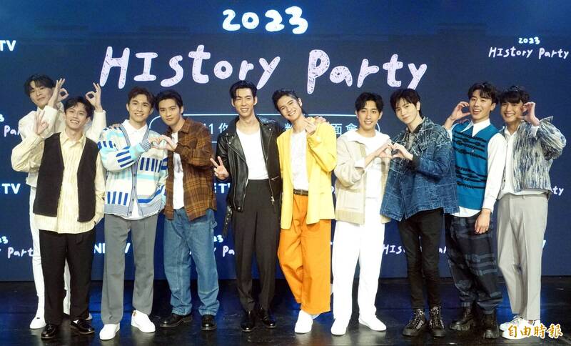 「2023 HIStory Party」粉絲見面會 　左起宋偉恩、黃雋智，張瀚元、劉韋辰，王肇緯、張碩航，徐韜、陳璽安，林嘉威、安俊朋（記者潘少棠攝）
