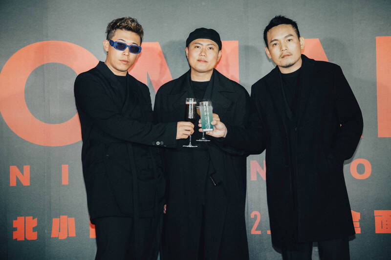 The eggplant egg was exploded and disbanded! The lead singer A Bin's