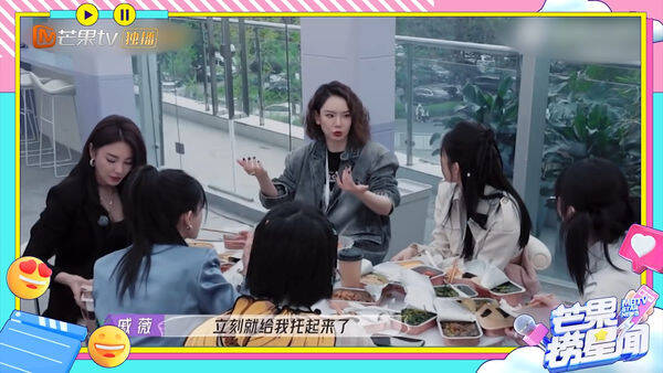 陳小春及時救援戚薇母子倆。（翻攝自芒果TV）