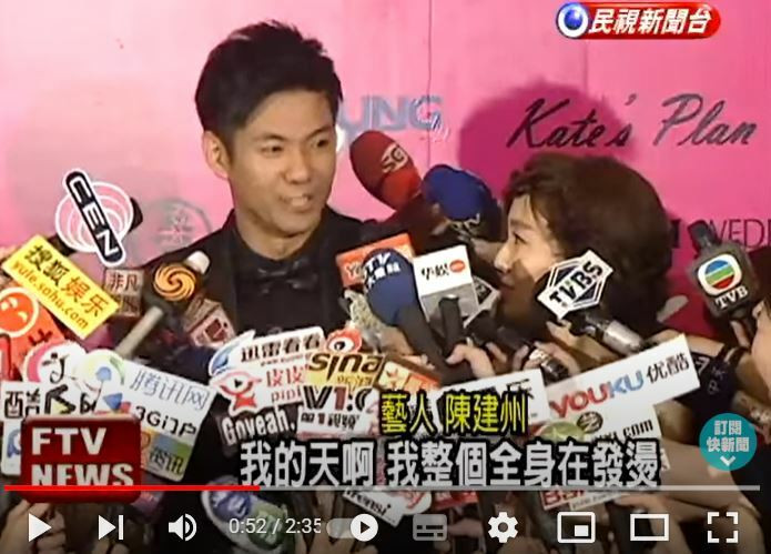 陳建州曾說自己酒量差。（翻攝自YT）