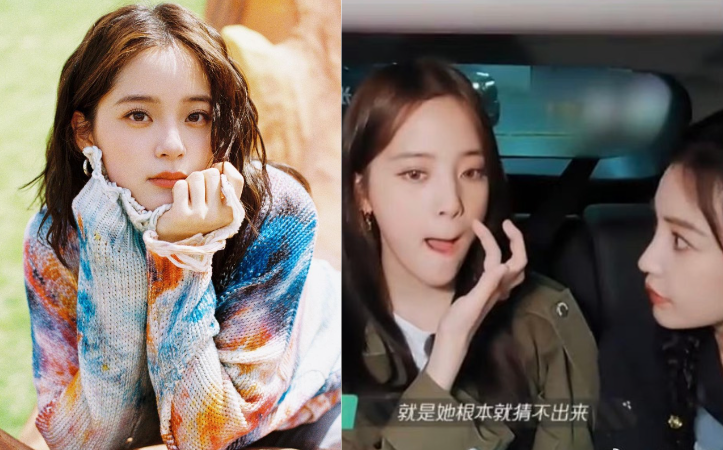 歐陽娜娜自曝有「貓咪紋」容貌焦慮 Angelababy「無言」表情瘋傳 - 自由娛樂