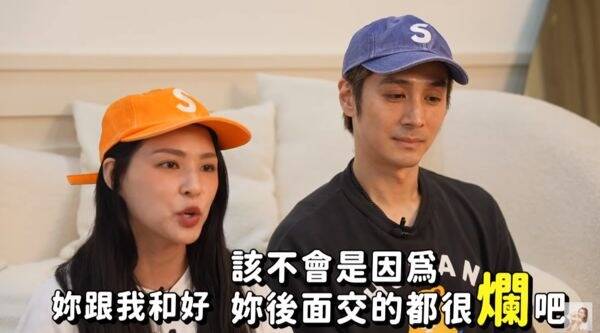 熊熊(左)坦言和老公分手後交往的男友都很爛。(翻攝自臉書)