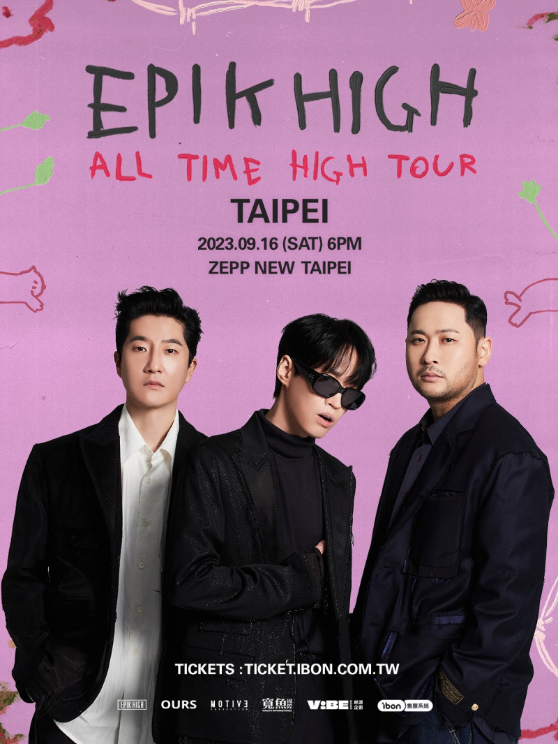 Epik High兌現「年年來台灣」 9月相約台粉見面 自由娛樂