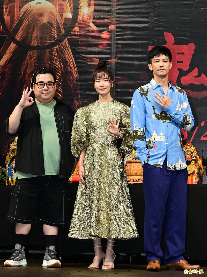 「老闆娘」問恐怖片票房在哪?《粽邪3》主演們解答了 - 自由娛樂