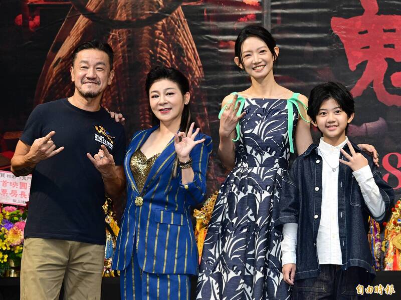 「老闆娘」問恐怖片票房在哪?《粽邪3》主演們解答了 - 自由娛樂