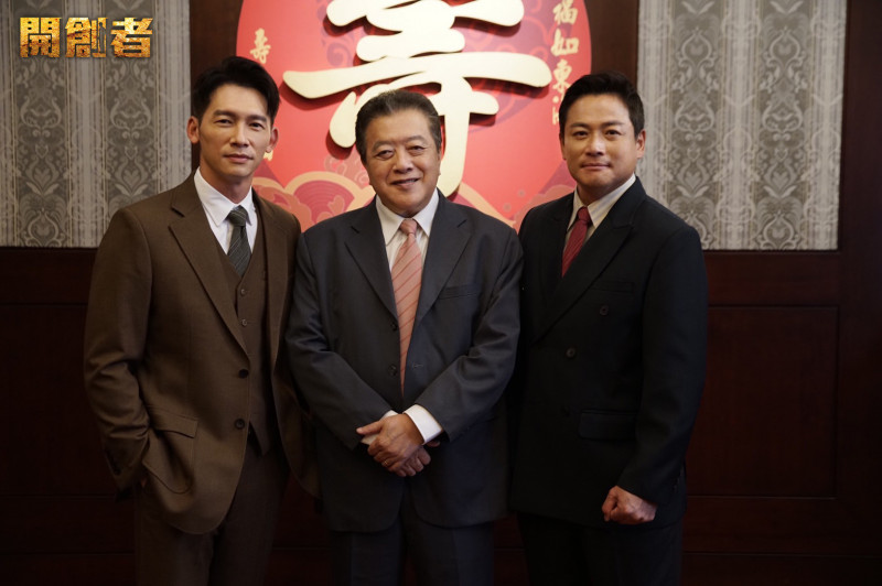 《開創者》江宏恩見超強卡司秒接演!合作温昇豪大讚:戲好、磁場強大 - 自由娛樂