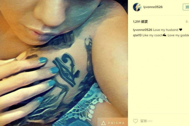 劉雨柔過去在社群平台上偷偷認愛。（翻攝自IG）