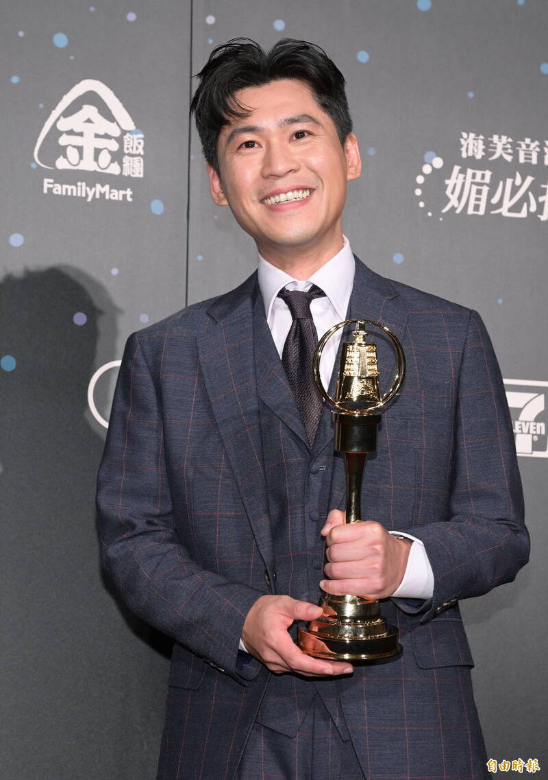 金鐘58》黃迪揚擊敗卜學亮、戴立忍奪迷你男配!向老婆真情告白竟逼哭孫可芳 - 自由娛樂