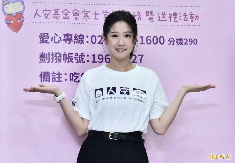 方志友出席「寒士吃飽30」活動。（記者陳奕全攝）