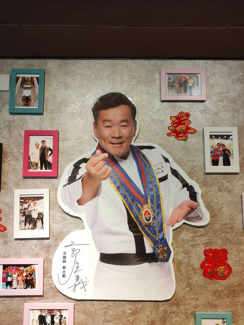 郭主義感嘆餐飲業愈來越難做。（翻攝自臉書）