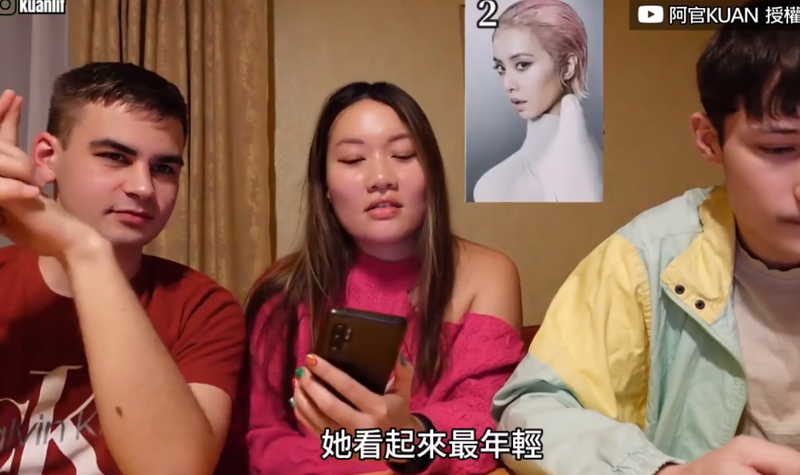 蔡依林被猜是最年輕的女星。（翻攝自YT）