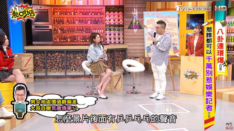 沈玉琳爆料秀場大哥的荒唐事跡。（翻攝自YT）