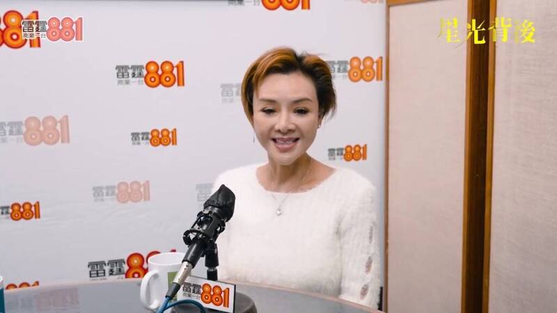 近日接受商台節目《星光背後》專訪。（香港星島日報）