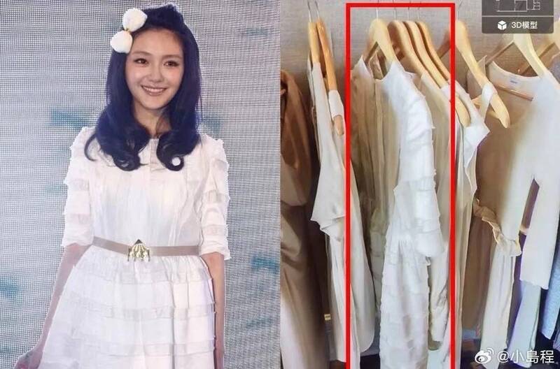 網友找到大S曾經穿過的白洋裝。（翻攝自小島程微博）