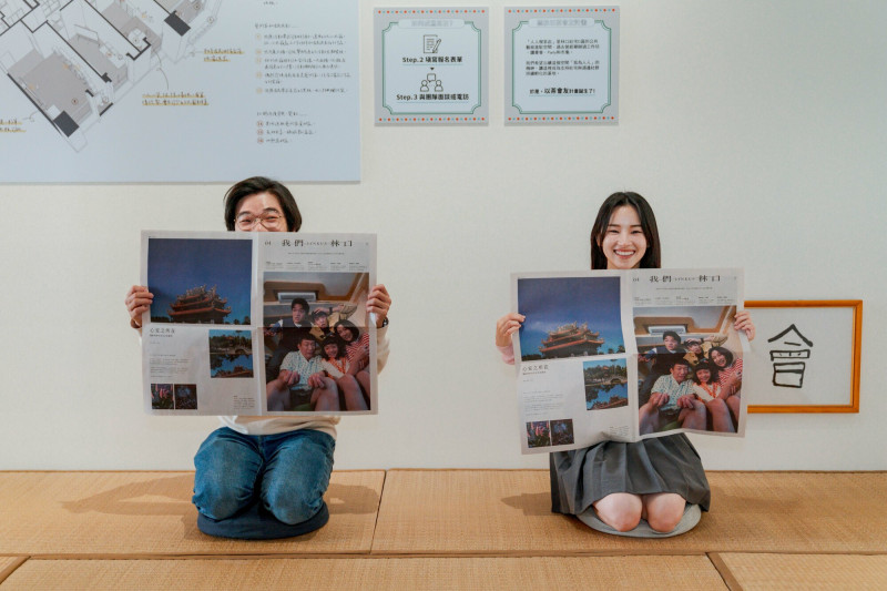 胡智強（左）、盧以恩重回《省省吧！我家富貴發》約會地。（瀚草文創提供）