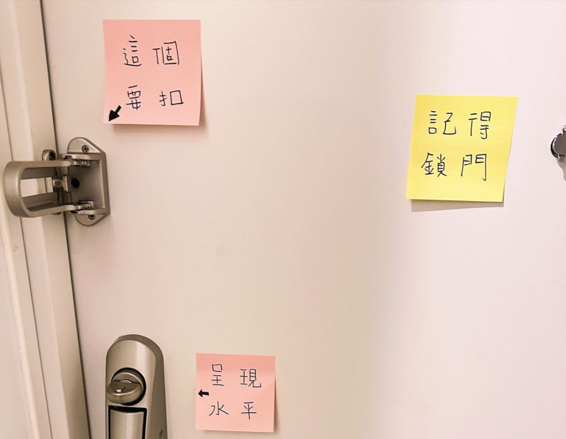 邵雨薇妹妹留下貼心紙條。（翻攝自臉書）