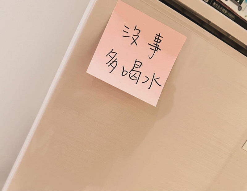 邵雨薇妹妹留下貼心紙條。（翻攝自臉書）