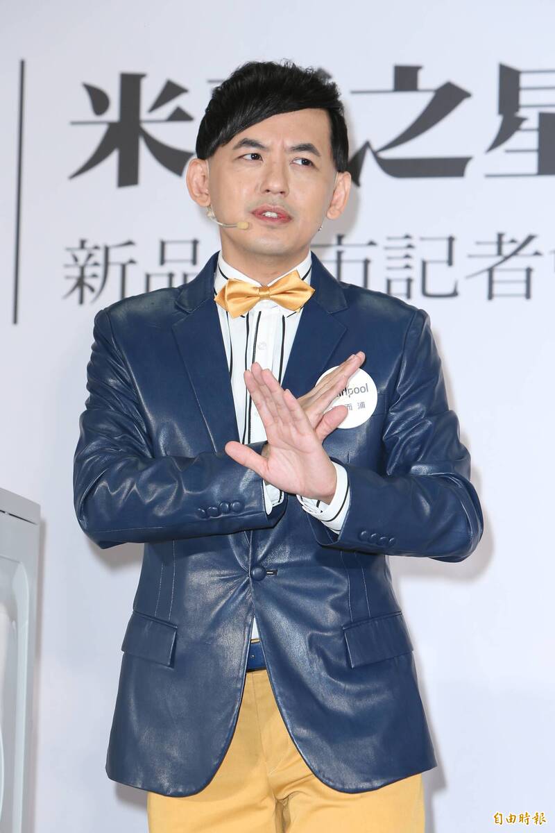 黃子佼動員演藝圈！賈永婕發連署「修法」 王子也喊1 自由娛樂 8579