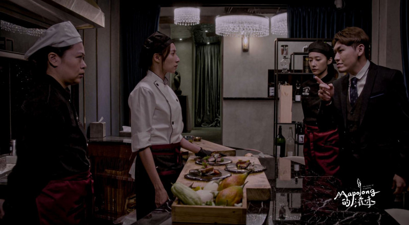 楊晴染疫失去味覺！《Mapolong的滋味》和李宣榕陷友情糾葛