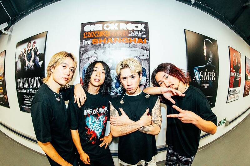 搖滾樂團ONE OK ROCK。（翻攝自推特／ONEOKROCK_japan）