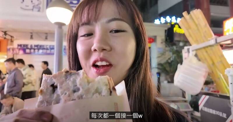 魚乾2個月前成都行影片被翻出討論。（翻攝自魚乾YT）