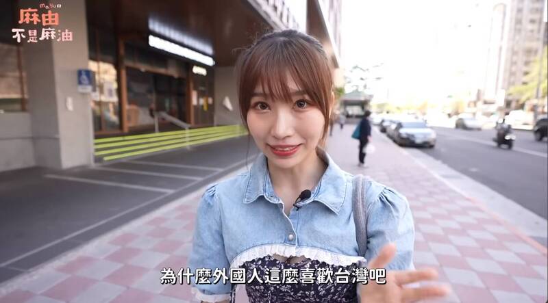 [新聞] （影音）外國人愛台灣！日本YTR列「7大優