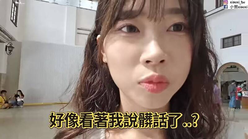 小熙在台南車站遭男子罵髒話。（翻攝自YT）