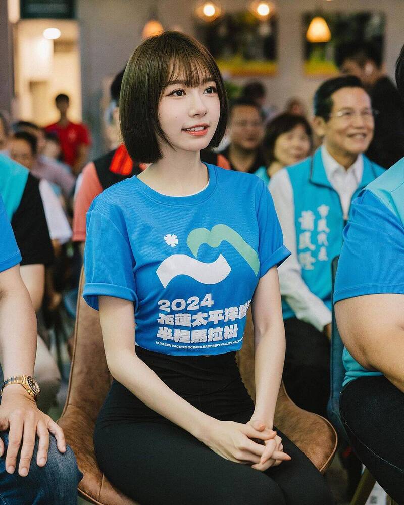 林明禎 