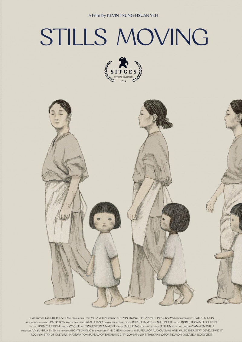 《停格人生》國際版海報。（不像画提供）