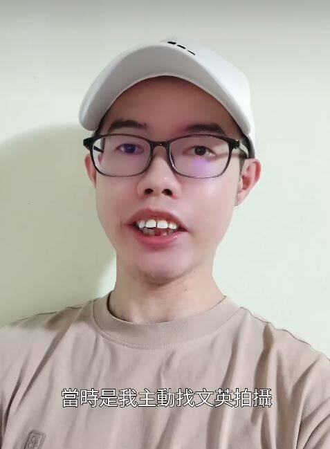 鄧佳華表示，當初是他找胡文英拍攝借位AV作品。（翻攝自IG）