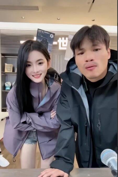 三只羊又有人失聯！ 正妹女主播爆小楊哥黑料後全面消失- 自由娛樂