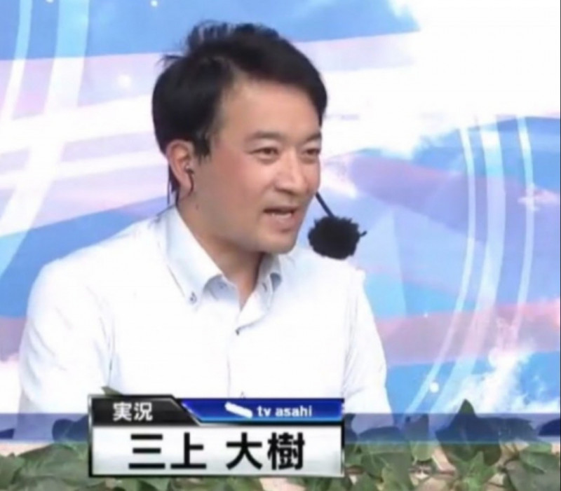 三上大樹爆出因病猝逝，震驚電視台同事。（翻攝自X）