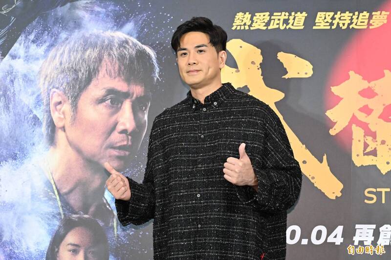 (專訪)動作男星全身傷習以為常 伍允龍見洪金寶「每次都像粉絲」 - 自由娛樂