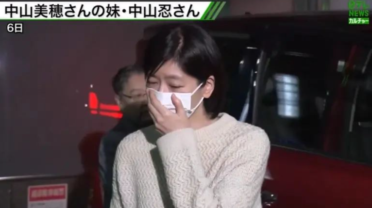 中山美穗驟逝…親妹現身了 淚崩悲慟頻喊對不起