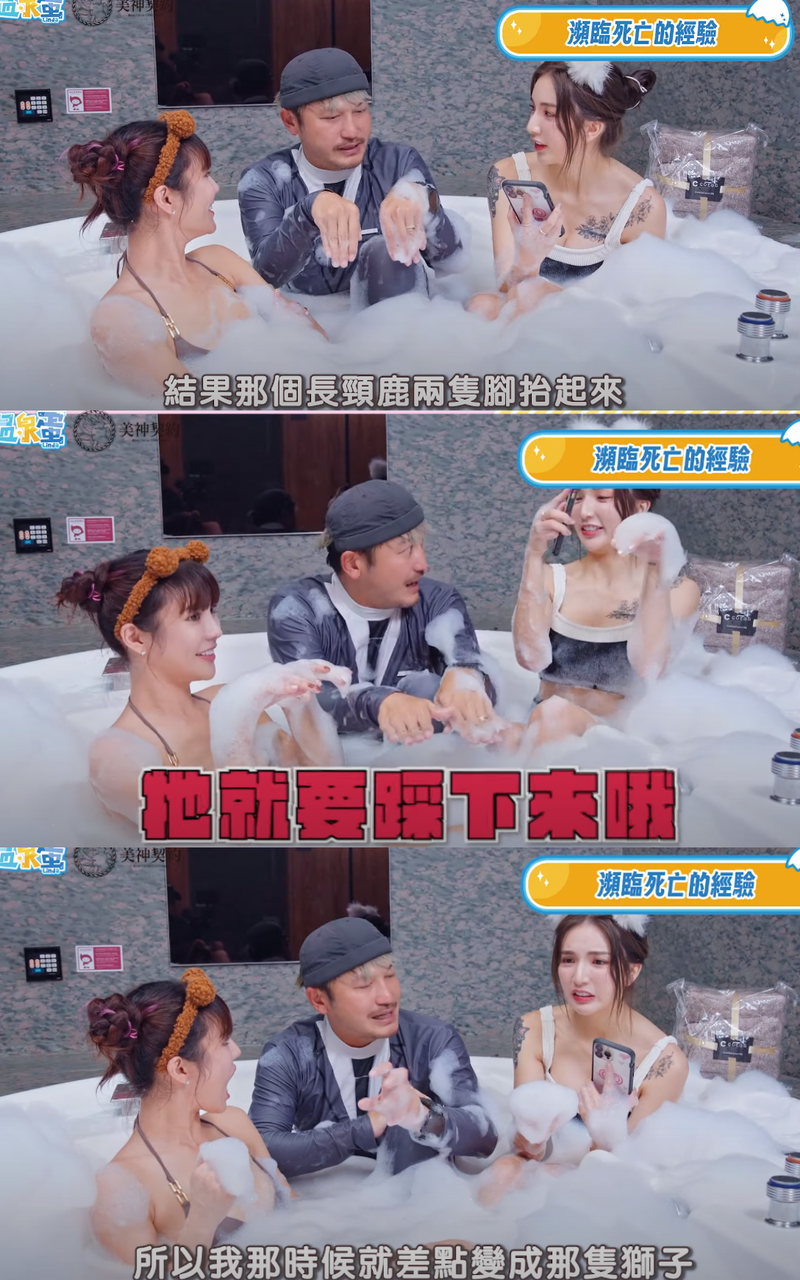 KID上琳妲節目分享瀕臨死亡的時刻。(翻攝自YT)