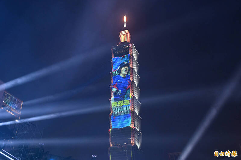 101投影（記者胡舜翔攝）