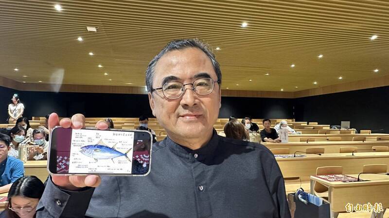 苦苓淚別魚夫 「到那世界還是一樣帥」