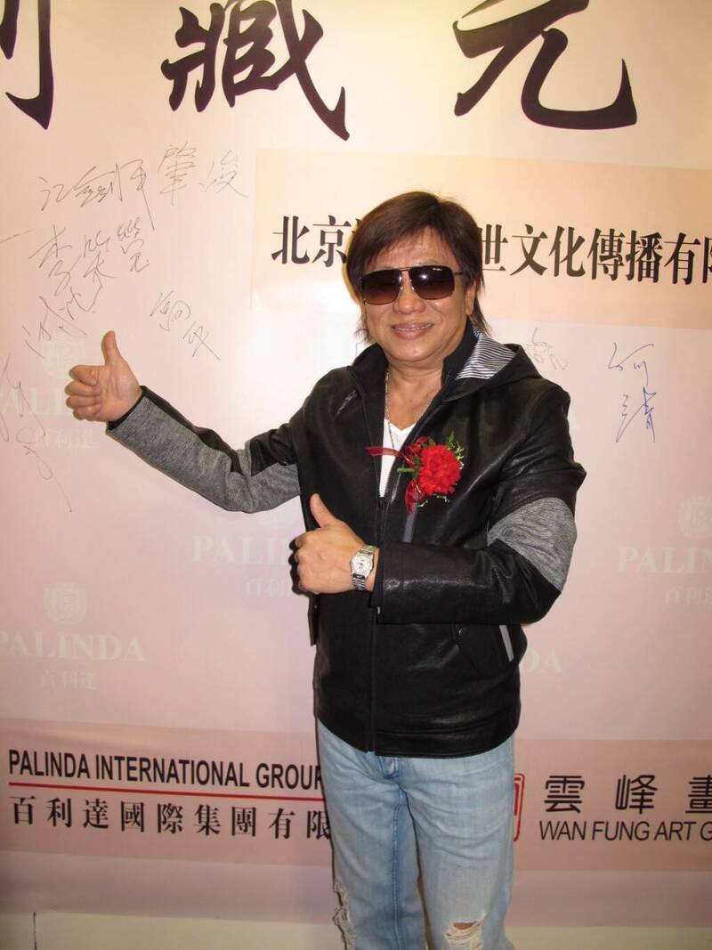 梁小龍曾退出娛樂圈，轉行從商。（香港星島日報）